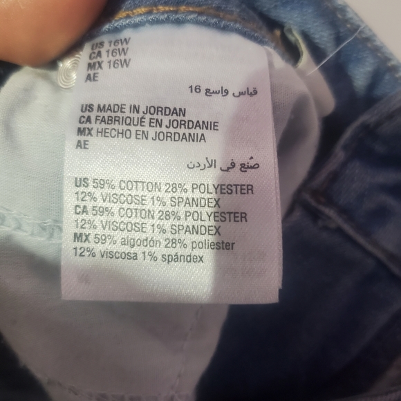 Style & co curvy skinny leg jeans plus size - Picture 5 of 5